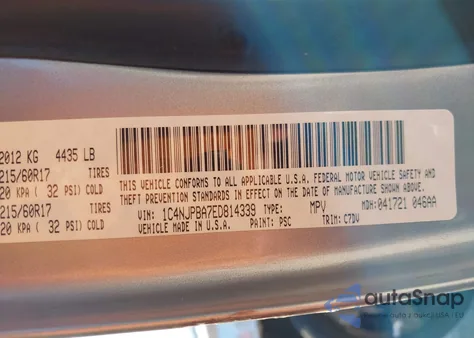 2014 Jeep Patriot Altitude из США, поврежденный, VIN 1C4NJPBA7ED814339